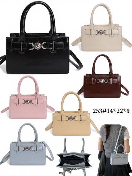 Сумка Fashion Bag (22*14*9) 253 nude (деми)