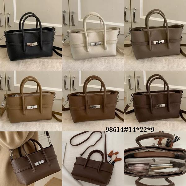 Сумка Fashion Bag (22*14*9) 98614 brown (деми)