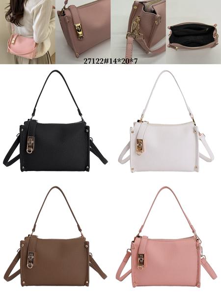 Сумка Fashion Bag (20*14*7) 27122 black (деми)