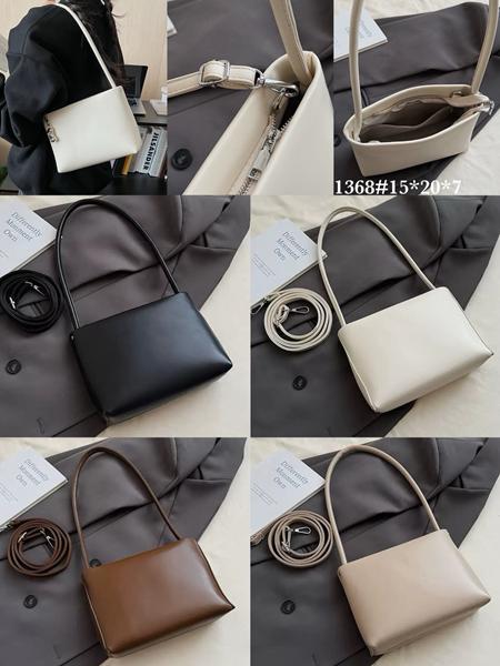 Сумка Fashion Bag (20*15*7) 1368 white (деми)