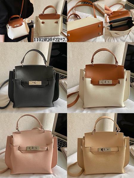 Сумка Fashion Bag (22*20*8) 1102 beige (деми)