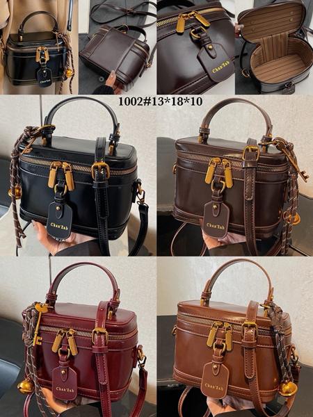 Сумка Fashion Bag (18*13*10) 1002 brown (деми)