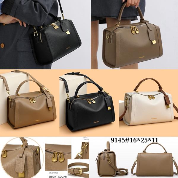 Сумка Fashion Bag (25*16*11) 9145 white (деми)