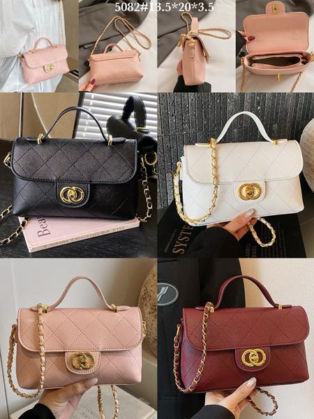 Сумка Fashion Bag (20*14*4) 5082 white (деми)