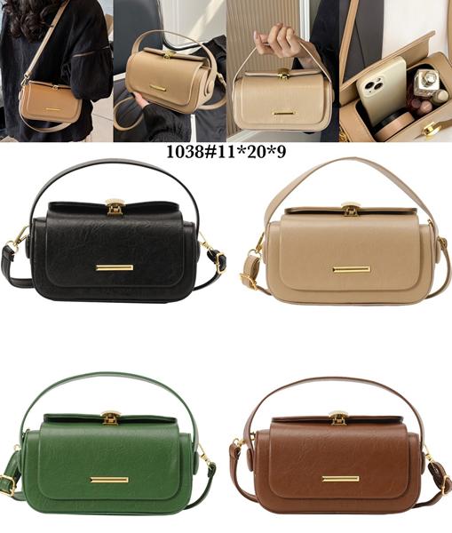 Сумка Fashion Bag (20*11*9) 1038 green (деми)