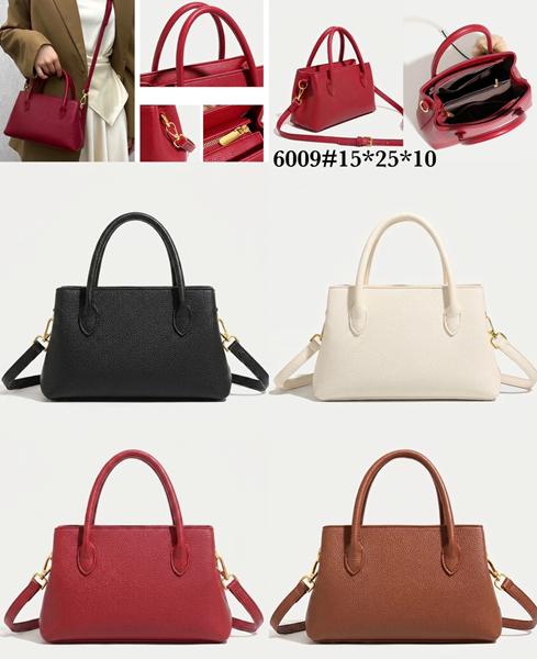 Сумка Fashion Bag (25*15*10) 6009 black (деми)
