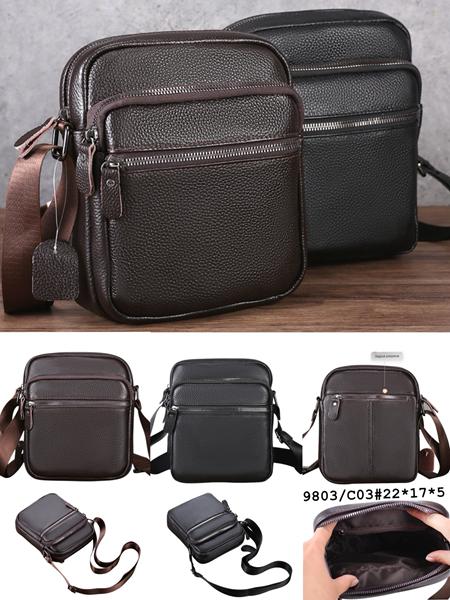 Сумка Fashion Bag (22*17*5) 9803-C03 brown (деми)