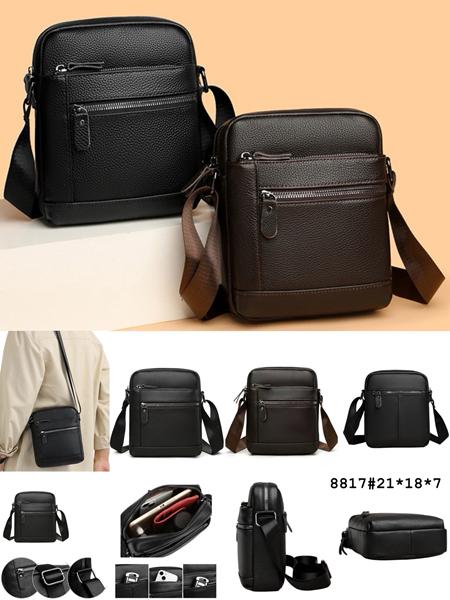 Сумка Fashion Bag (21*18*7) 8817 black (деми)
