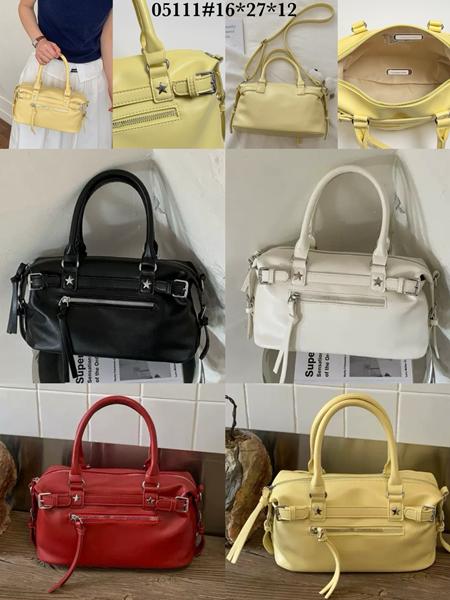 Сумка Fashion Bag (27*16*12) 05111 red (деми)