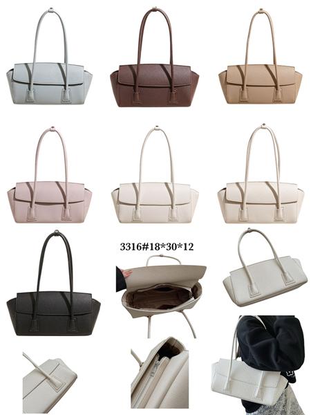 Сумка Fashion Bag (30*18*12) 3316 brown (деми)