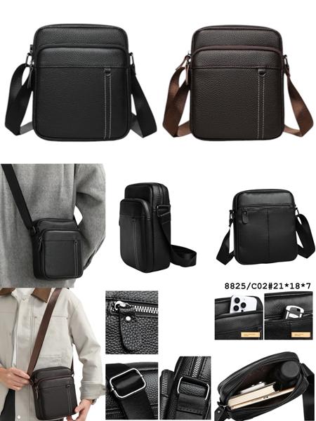Сумка Fashion Bag (21*18*7) 8825-C02 black (деми)