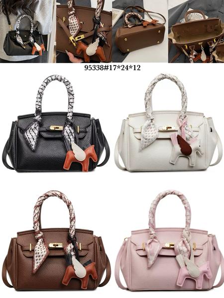 Сумка Fashion Bag (24*17*12) 95338 white (деми)