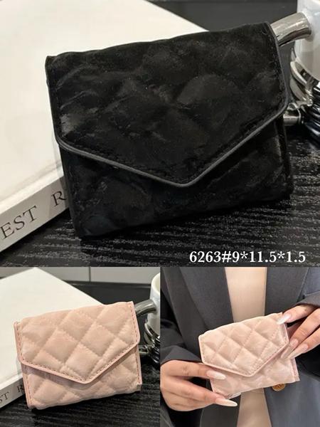 Кошелек Fashion Bag (12*9*2) 6263 beige (деми)