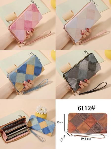 Кошелек Fashion Bag (20*10*3) 6112 blue (деми)