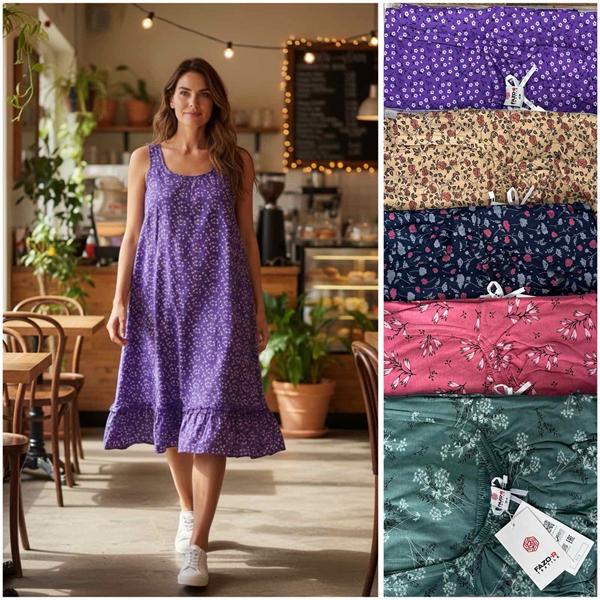 Сарафан HomeWear (48-56) 338 mix (лето)