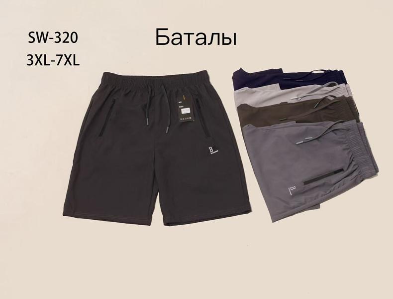 Шорты Giang (3XL-7XL) 320 d.grey (лето)