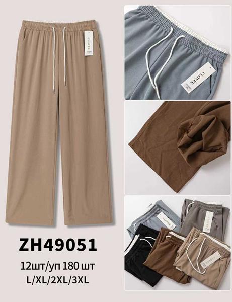 Штаны спорт Giang (L-3XL) 49051 mix (деми)