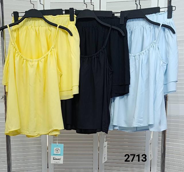 Костюм MMC clothes (42-48) 2713 yellow (лето)