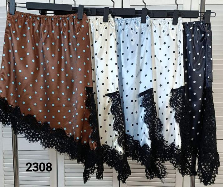 Юбка MMC clothes (46-52) 2308 l.blue (лето)