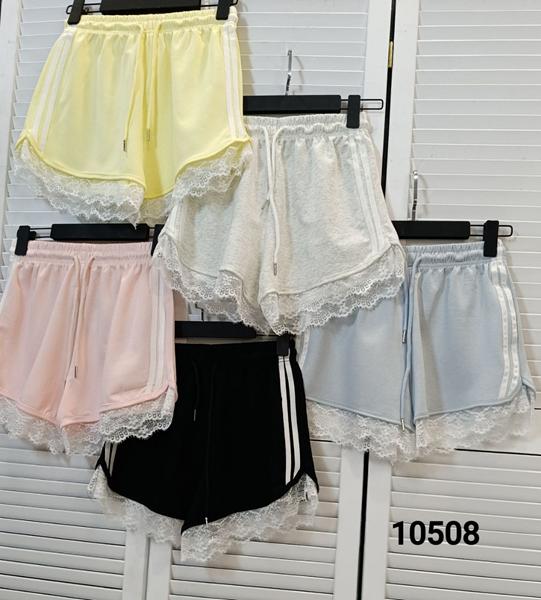 Шорты MMC clothes (44-48) 10508 l.blue (лето)