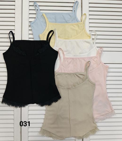 Майка MMC clothes (42-48) 031 beige (лето)