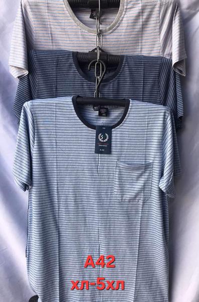 Футболка Hoan (XL-5XL) A42 mix (лето)