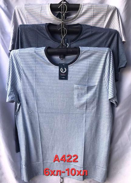 Футболка Hoan (6XL-10XL) A422 mix (лето)