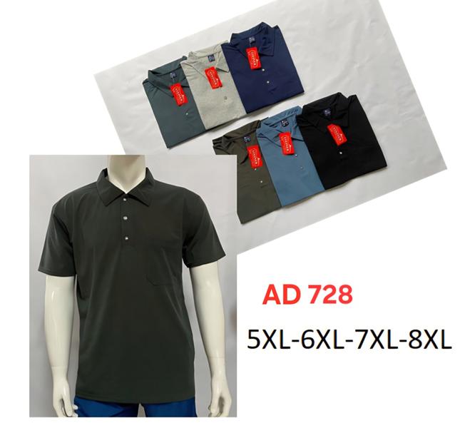 Футболка Hoan (5XL-8XL) AD728 mix (лето)
