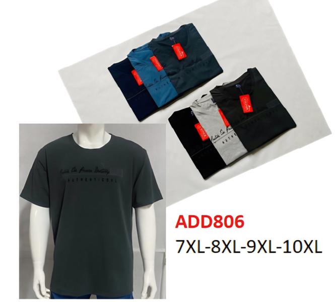 Футболка Hoan (7XL-10XL) ADD806 mix (лето)