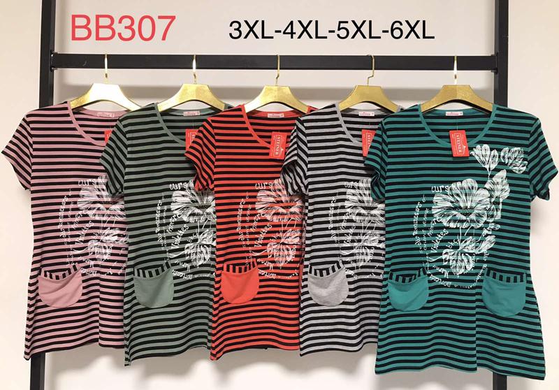 Футболка Hoan (3XL-6XL) BB307 mix (лето)