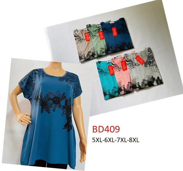 Футболка Hoan (5XL-8XL) BD409 mix (лето)
