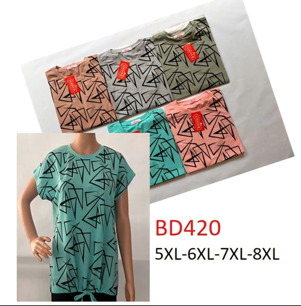 Футболка Hoan (5XL-8XL) BD420 mix (лето)