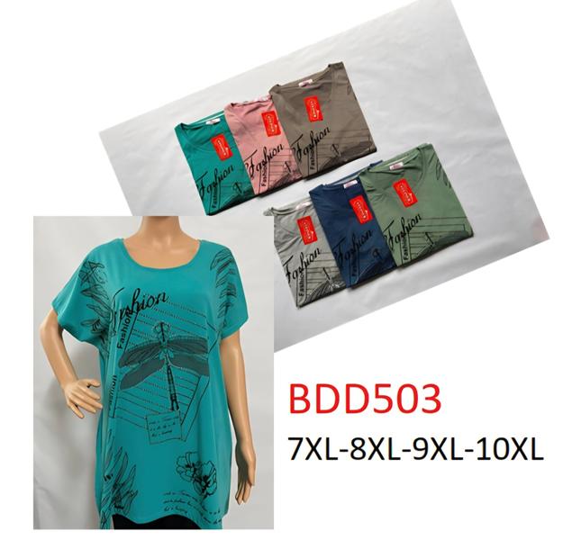 Футболка Hoan (7XL-10XL) BDD503 mix (лето)