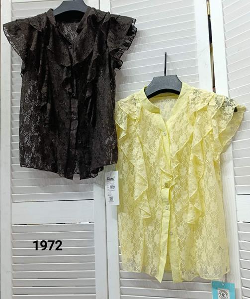 Блузка MMC clothes (44-48) 1972 brown (лето)