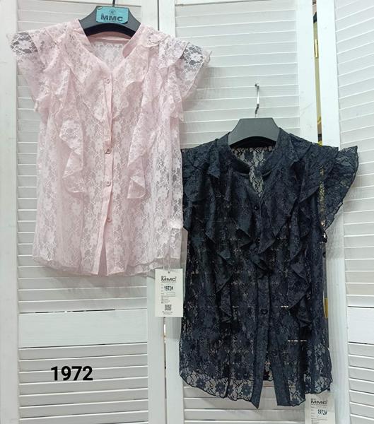 Блузка MMC clothes (44-48) 1972 pink (лето)