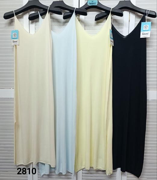 Сарафан MMC clothes (44-50) 2810 beige (лето)