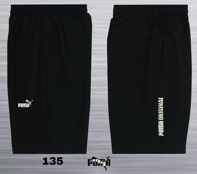 Шорты AZT (2XL-6XL) AZ530-135 black (лето)