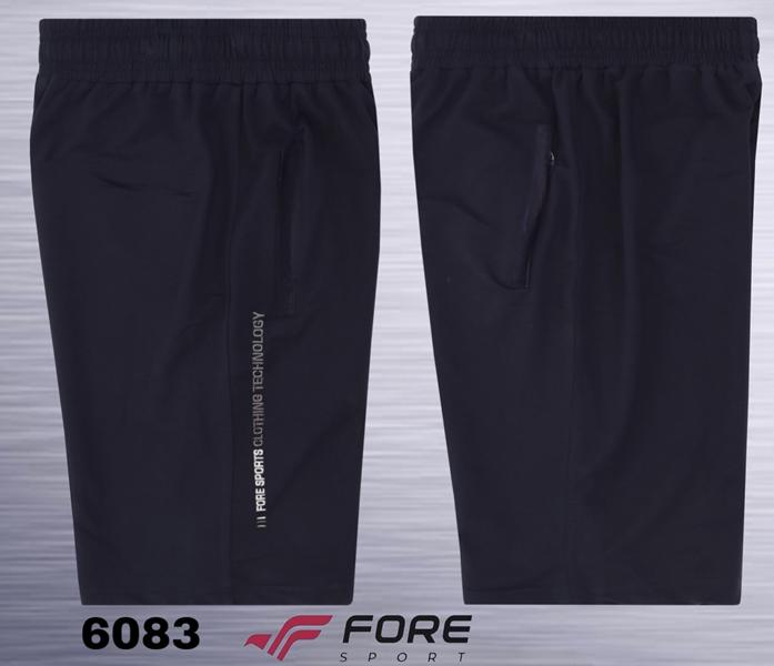 Шорты AZT (54-62) AZ585-6083 navy (лето)