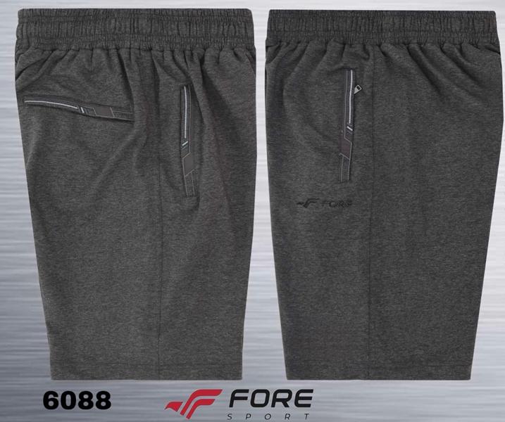 Шорты AZT (M-3XL) AZ595-6088 grey (лето)