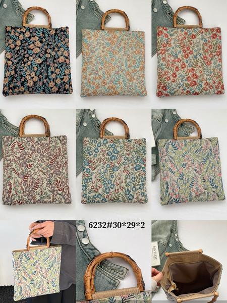 Сумка Fashion Bag (30-29-2) 6232 beige-blue (деми)