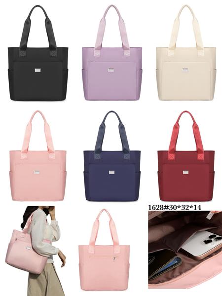 Сумка Fashion Bag (32-30-14) 1628 milk (деми)