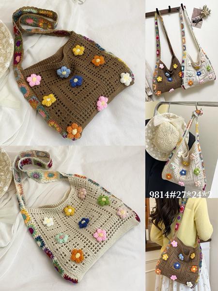 Сумка Fashion Bag (27-24-2) 9814 brown (деми)