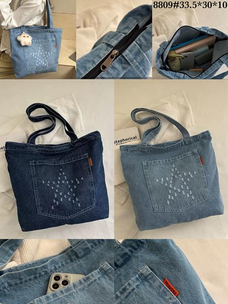Сумка Fashion Bag (34-30-10) 8809 blue (деми)