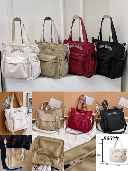 Сумка Fashion Bag (31-24-11) 9662 black (деми)