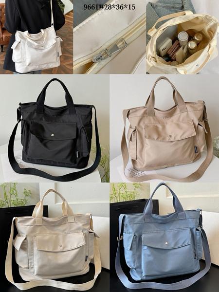 Сумка Fashion Bag (36-28-15) 9661 black (деми)