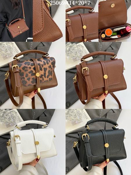 Сумка Fashion Bag (20-14-7) 25069 brown (деми)