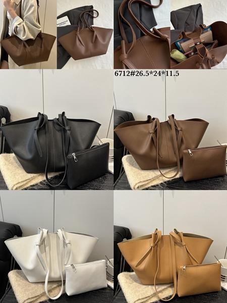 Сумка Fashion Bag (27-24-12) 6712 camel (деми)