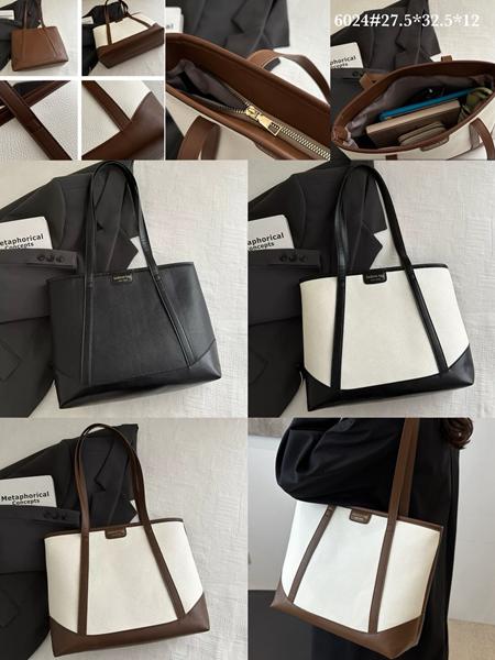 Сумка Fashion Bag (33-28-12) 6024 brown (деми)