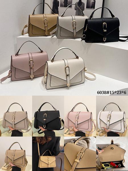 Сумка Fashion Bag (23-15-6) 6038 milk (деми)