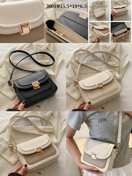 Сумка Fashion Bag (19-16-7) 3001 black (деми)
